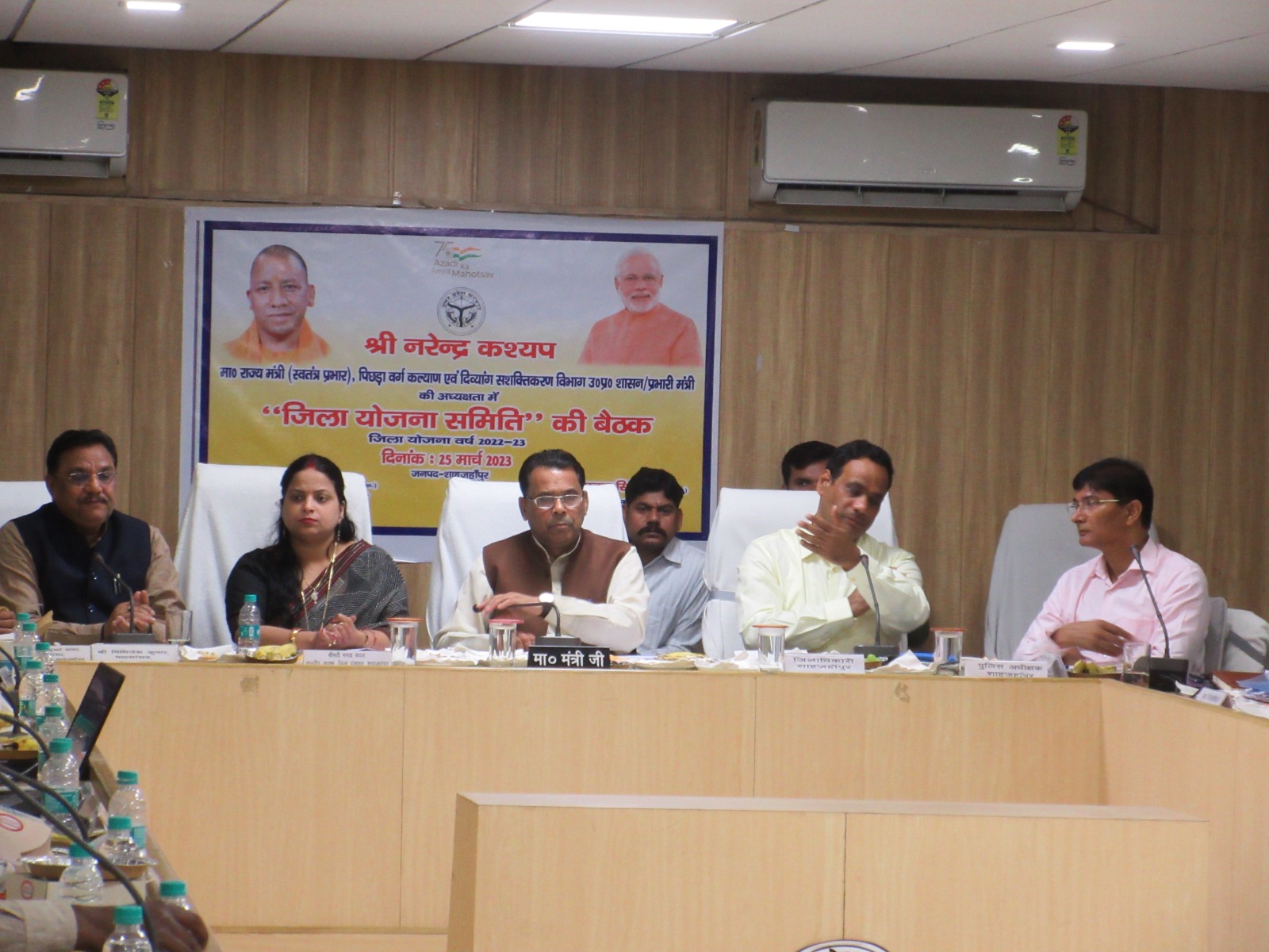 शाहजहांपुर में जिला योजना समिति की बैठक में 2022-23 के लिए 45 विभागों को परिव्यय का 46312 लाख रुपए सर्वसम्मति से किया गया अनुमोदित